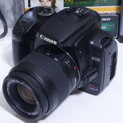 Canon eos kiss set - kiss, x